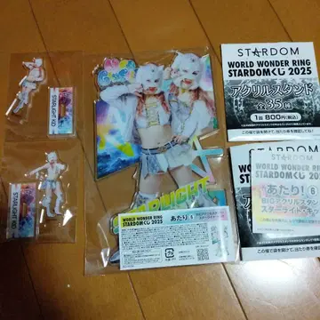 STARDOM 스타덤 2025 복권 스타라이트 키드 세트