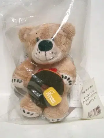 미개봉 노후화 상품 미스터도넛 스지즈 봉제 인형 도넛 포함