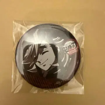 귀멸의 칼날 무한성편 캔뱃지 다이닝 도우마