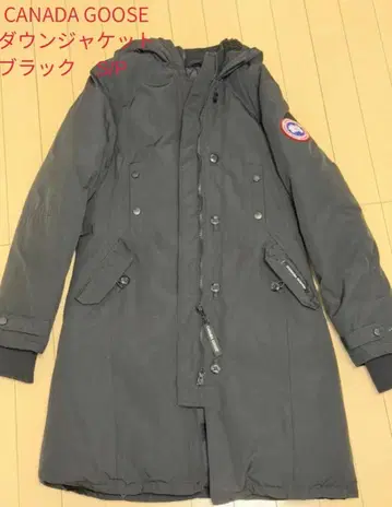 CANADA GOOSE 다운 자켓 S/P