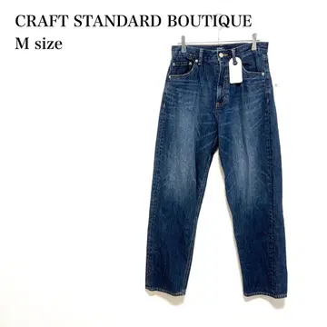 새상품 크래프트 스탠다드 부티크 스트레이트 데님 팬츠 M 인디고