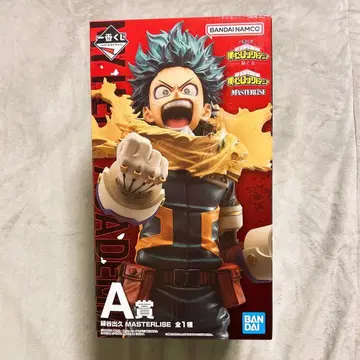 나의 히어로 아카데미아 제일복권 엮어가는 힘 A상 미도리야 이즈쿠 피규어