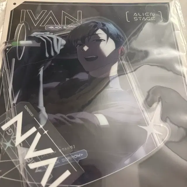 에이스테 이반 반신 아크릴 스탠드