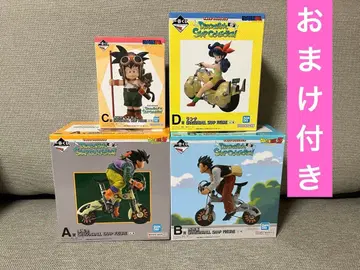 DRAGONBALL SNAP COLLECTION 묶음 판매 덤 포함