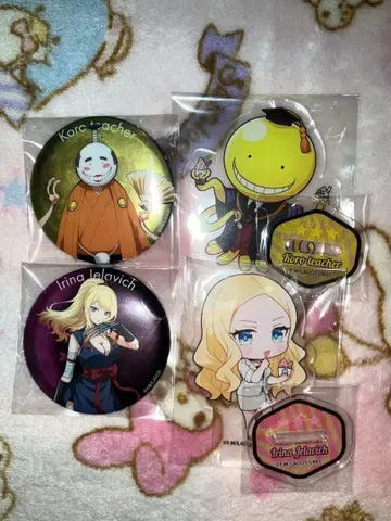 암살교실 4개 세트