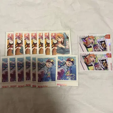 에이트리 아쿠타