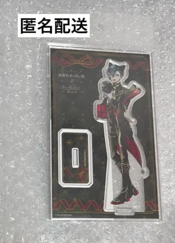 악마고양이 난자 아크릴 스탠드 하울레스