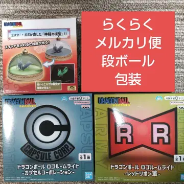 드래곤볼 로고 룸 라이트 세트 신룡 모형 룸 라이트