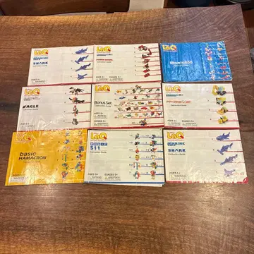 LaQ 조립 설명서 세트 9권