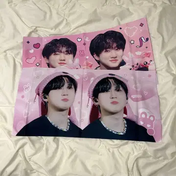 StrayKids 창빈 슬로우건 2세트