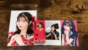 츠키아시 아마네