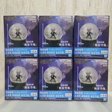 주술회전 피규어 라이트 고죠 사토루 영역 전개 무량공처 6세트