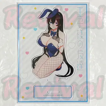 왕자님의 친구 4권 유상 특전 아크릴 스탠드 아카이 리츠키 1개