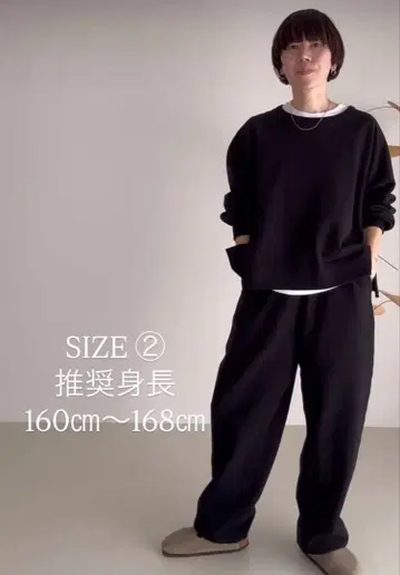 aurge AMERICAN VINTAGE SWEAT PANTS 사이즈 1