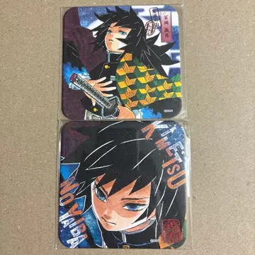 귀멸의 칼날 토미오카 기유 아트 코스터 묶음 판매