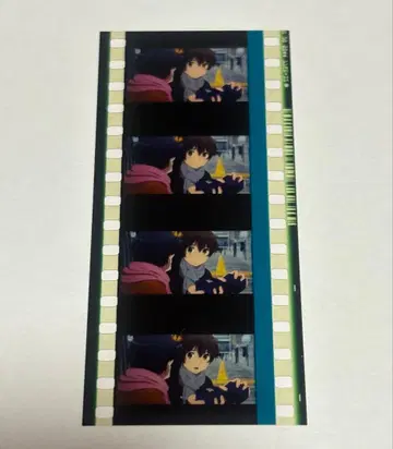 영화 중2병이라도 사랑이 하고 싶어! Take On Me 필름