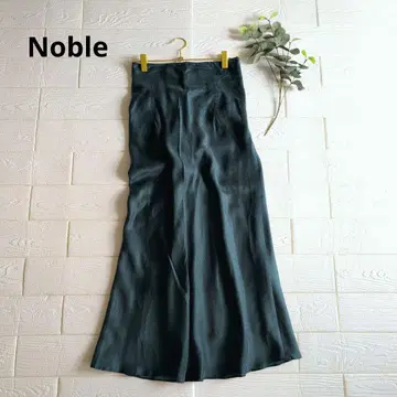NOBLE 롱 스커트 36