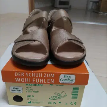 핀 컴포트 마쿠하리 샌들 UK 5 타우페