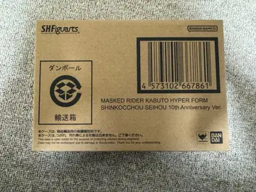 가면라이더 카부토 하이퍼 폼 진골조