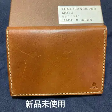 MOTO 가죽 카드 케이스