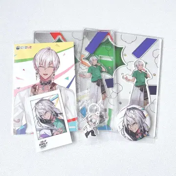 니지산지 이브라힘 굿즈 묶음 판매