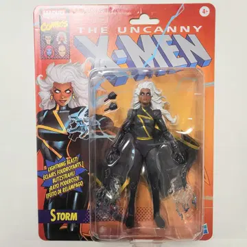 MARVEL THE UNCANNY X-MEN STORM 피규어