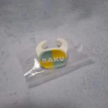 스파드라 응원봉 액세서리 락