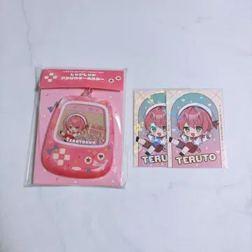 테루토 군 벌스데이 굿즈 세트