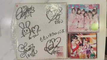 모모이로 클로버 Z 사인 CD