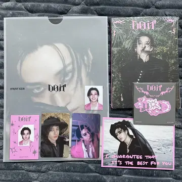 stray kids DO IT 방찬 세트