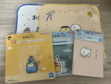 제일복권 오문구와 함께 오문구 씨 푸딩 씨 묶음 판매