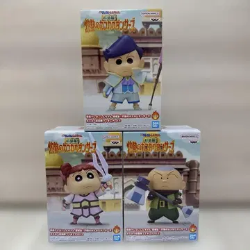 짱구는 못말려 초화려! 작열의 카스카베 댄서즈 카스카베 방위대 피규어