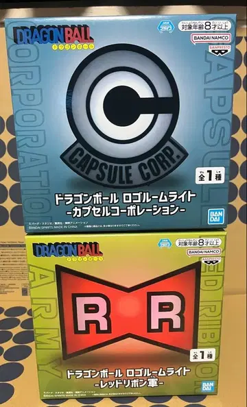 드래곤볼 로고 룸 라이트 2종 세트