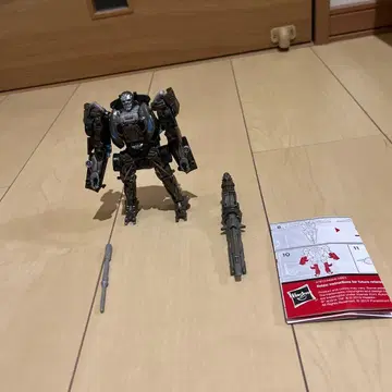 트랜스포머 로스트 에이지 무비 어드밴스드 [락다운]