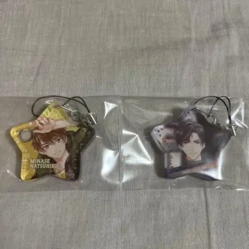 미정사건부 별 모양 아크릴 키링 2개 세트