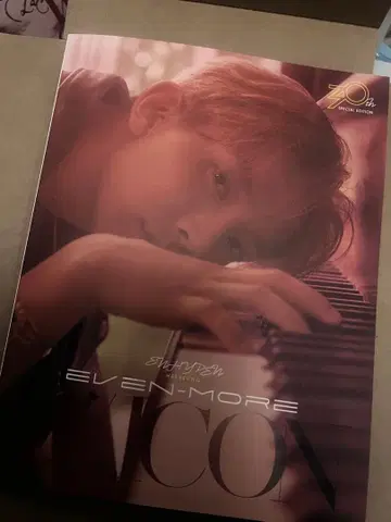 HEESEUNG EVEN-MORE 히 DICON B