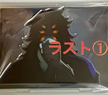 라스트 1 귀멸의 칼날 무한성 편 장면 그대로 아크릴 스탠드 코쿠시보