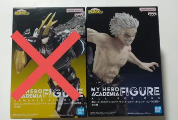 나의 히어로 아카데미아 gigo 한정판 피규어 1점