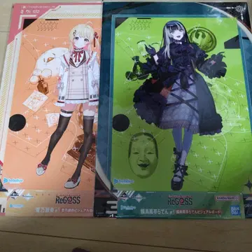 ReGLOSS 제일복권 비주얼 보드