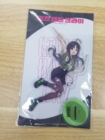 한국 AGF 아니플러스 걸즈밴드 클라이 아크릴 스탠드 안와 스바루