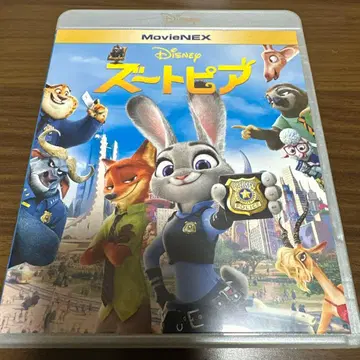 주토피아 MovieNEX (16년 미국) (2장 세트)