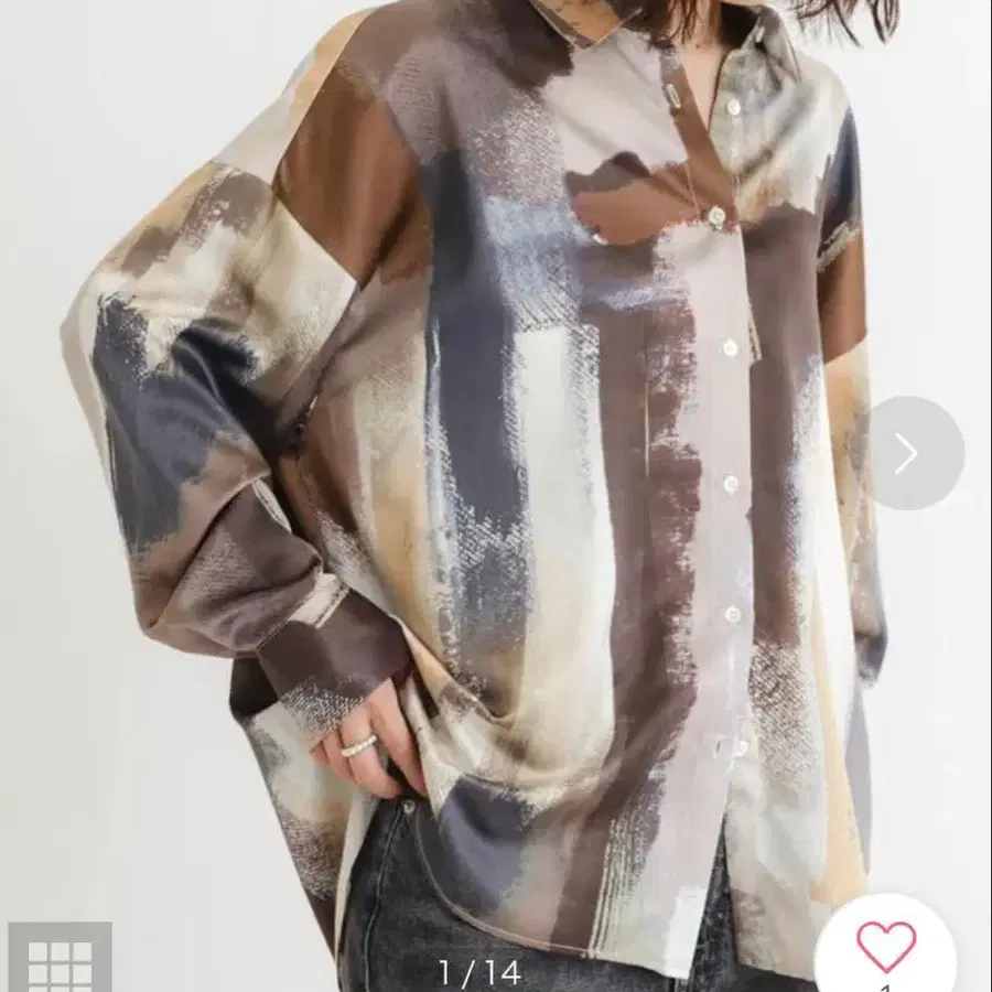 1번째 상품 이미지