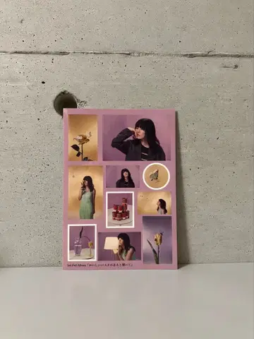 [새상품] 아이묭/스티커/씰