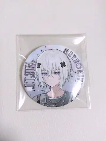 메토라 멜트 멜트 군 캔뱃지 STPR 캔뱃 무도관 여름