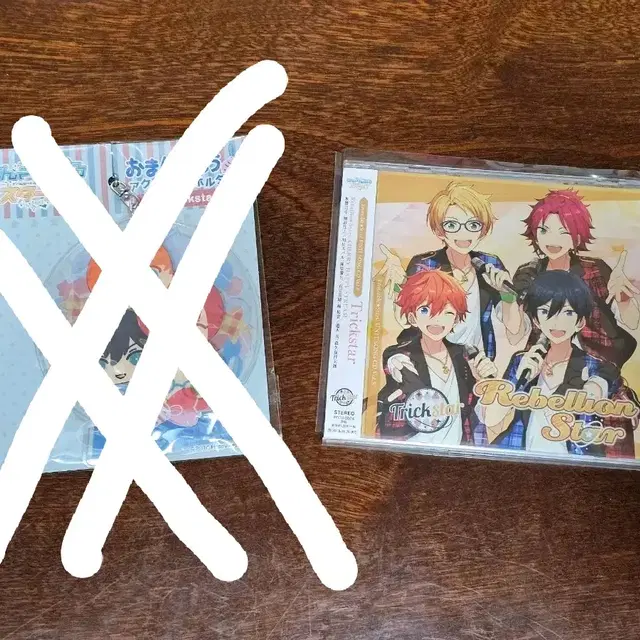 앙스타 트릭스타 1집 앨범