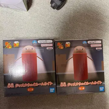 은혼 저스티스 룸 라이트 2개