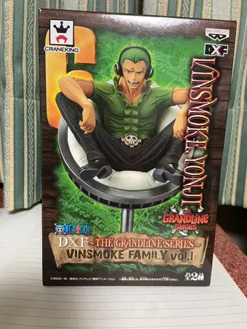 원피스 DXF 빈스모크 산디 피규어 의자 포함