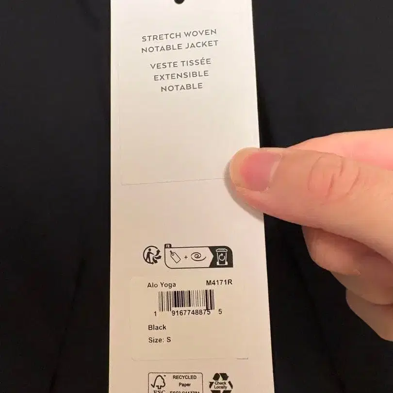 7번째 상품 이미지