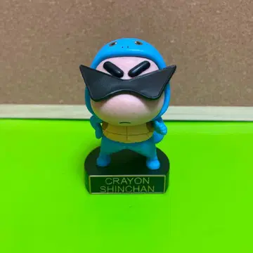 짱구는 못말려 피규어