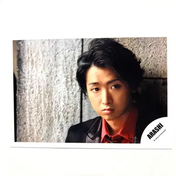 아라시 오노 사토시 공식 사진